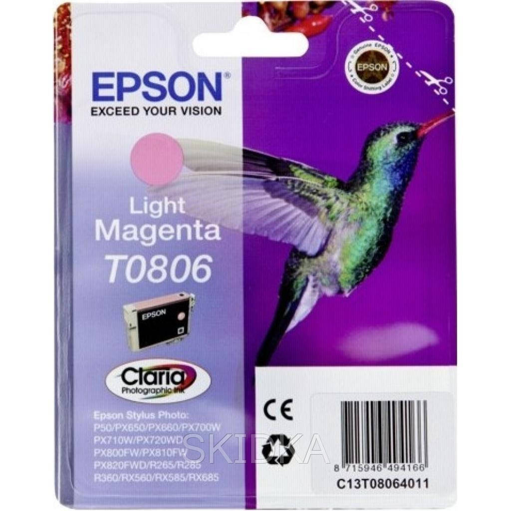 

Картридж EPSON StPhoto P50/PX660/PX720/PX820 light magenta new (C13T08064011)