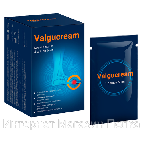Valgucream - крем для против вальгусной деформации, крем ВАЛЬГУКРЕМ от искривления пальца
Valgucream - крем для против вальгусной деформации, крем ВАЛЬГУКРЕМ от искривления пальца