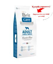 Корм Брит Кеа Лардж Брид Ягненок рис Brit Care Adult Large Breed Lamb&Rice 12кг
Корм Брит Кеа Лардж Брид Ягненок рис Brit Care Adult Large Breed Lamb&Rice 12кг