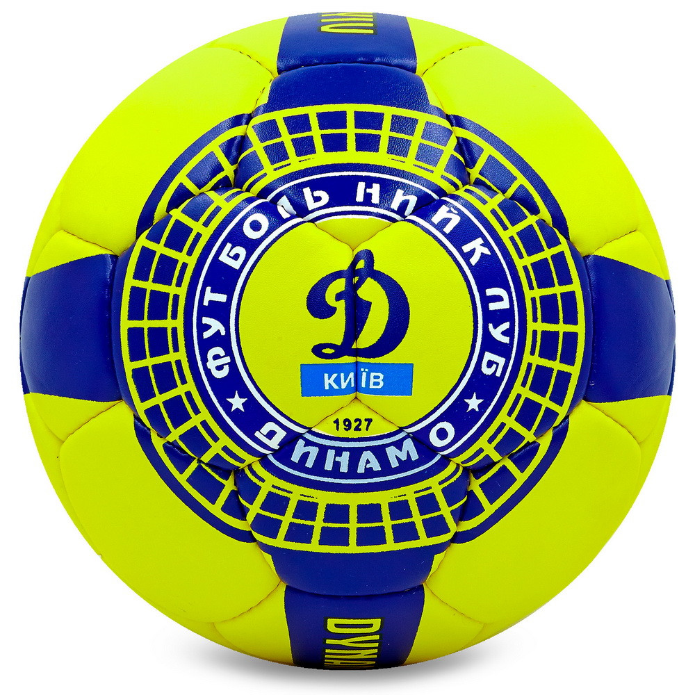 Мяч футбольный №5 Гриппи 5сл. ДИНАМО-КИЕВ FB-0047-DN2, DN1 (№5, 5 сл., сшит вручную
Мяч футбольный №5 Гриппи 5сл. ДИНАМО-КИЕВ FB-0047-DN2, DN1 (№5, 5 сл., сшит вручную