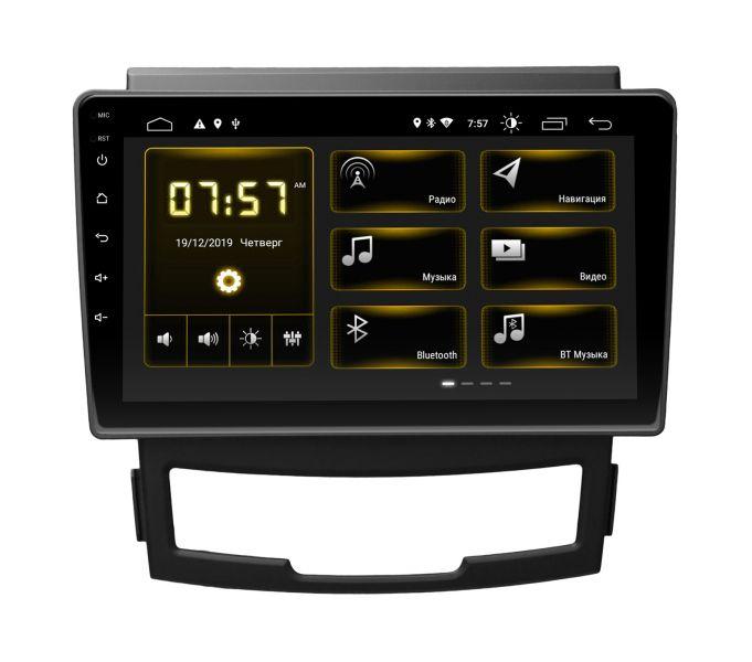 Штатная магнитола Incar DTA-5015 для SsangYong Actyon 2011-2013, Korando 2010-2013
Штатная магнитола Incar DTA-5015 для SsangYong Actyon 2011-2013, Korando 2010-2013