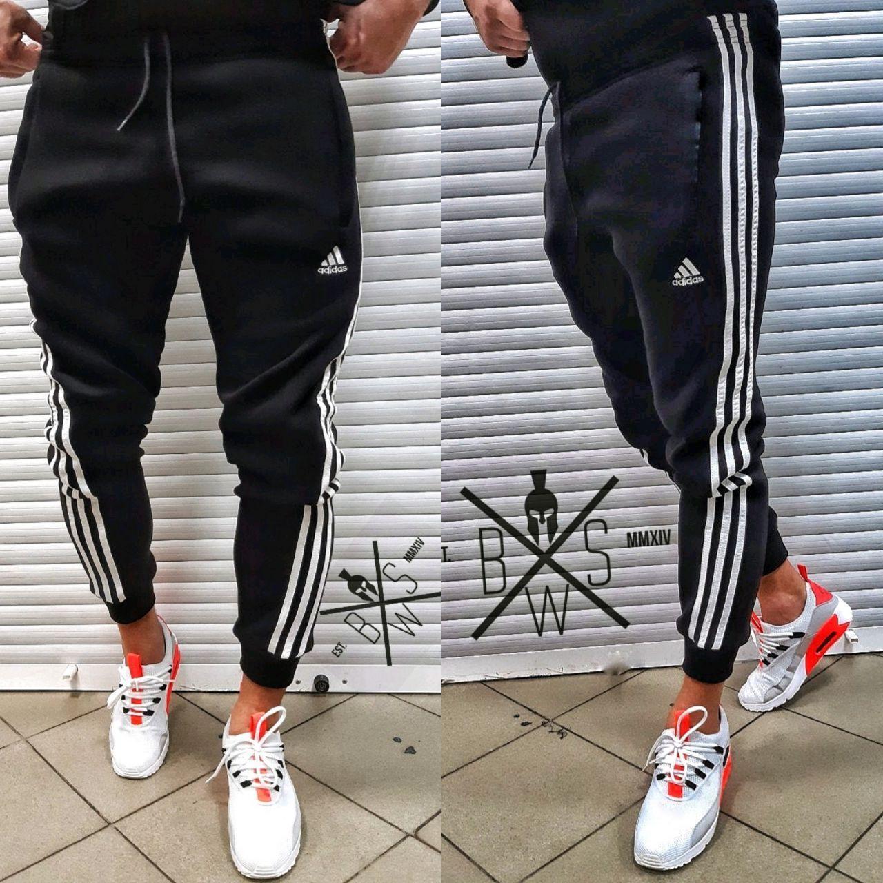 Спортивные штаны зимние мужские до -25*C Adidas черные | брюки теплые на флисе Адидас ЛЮКС качества
Спортивные штаны зимние мужские до -25*C Adidas черные | брюки теплые на флисе Адидас ЛЮКС качества