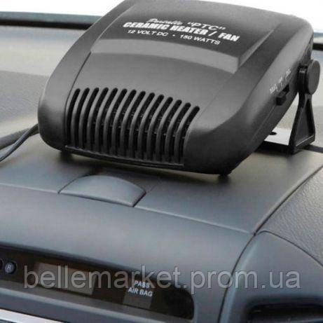 Автомобильный обогреватель DC 12V, 150W питание от прикуривателя, автопечка, автодуйка
Автомобильный обогреватель DC 12V, 150W питание от прикуривателя, автопечка, автодуйка