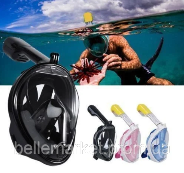Дайвинг маска Tribord Easybreath Black 4 для подводного плавания (сноркелинга) c креплением для камеры GoPro
Дайвинг маска Tribord Easybreath Black 4 для подводного плавания (сноркелинга) c креплением для камеры GoPro