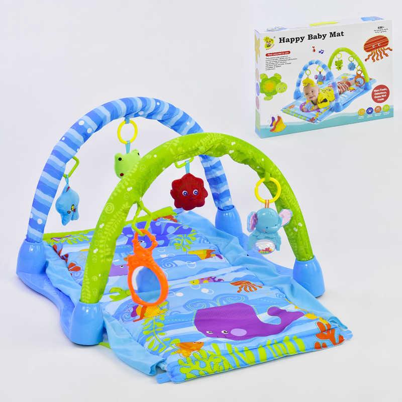 Коврик игровой Happy Baby Mat D 075 5 подвесок Разноцветный 2-D075-72377, КОД: 1077023
Коврик игровой Happy Baby Mat D 075 5 подвесок Разноцветный 2-D075-72377, КОД: 1077023