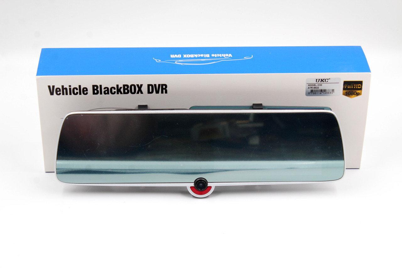 Автомобильный видеорегистратор DVR C33 с тремя камерами | авторегистратор | регистратор в авто
Автомобильный видеорегистратор DVR C33 с тремя камерами | авторегистратор | регистратор в авто