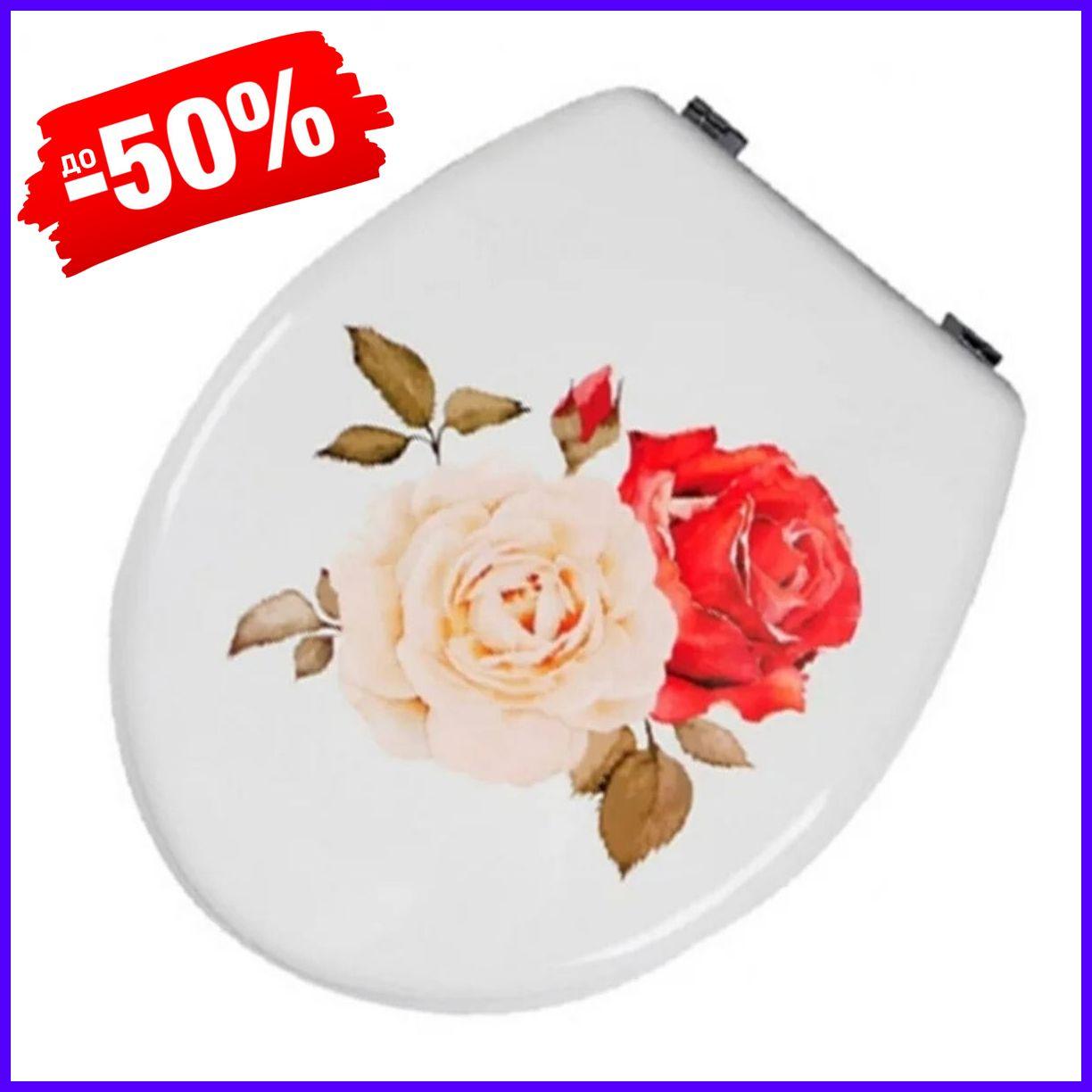 Сиденье с крышкой для унитаза Bathlux Rosa 50508, круг с крышкой на унитаз, сидушка с рисунком на туалет, Белый
Сиденье с крышкой для унитаза Bathlux Rosa 50508, круг с крышкой на унитаз, сидушка с рисунком на туалет, Белый