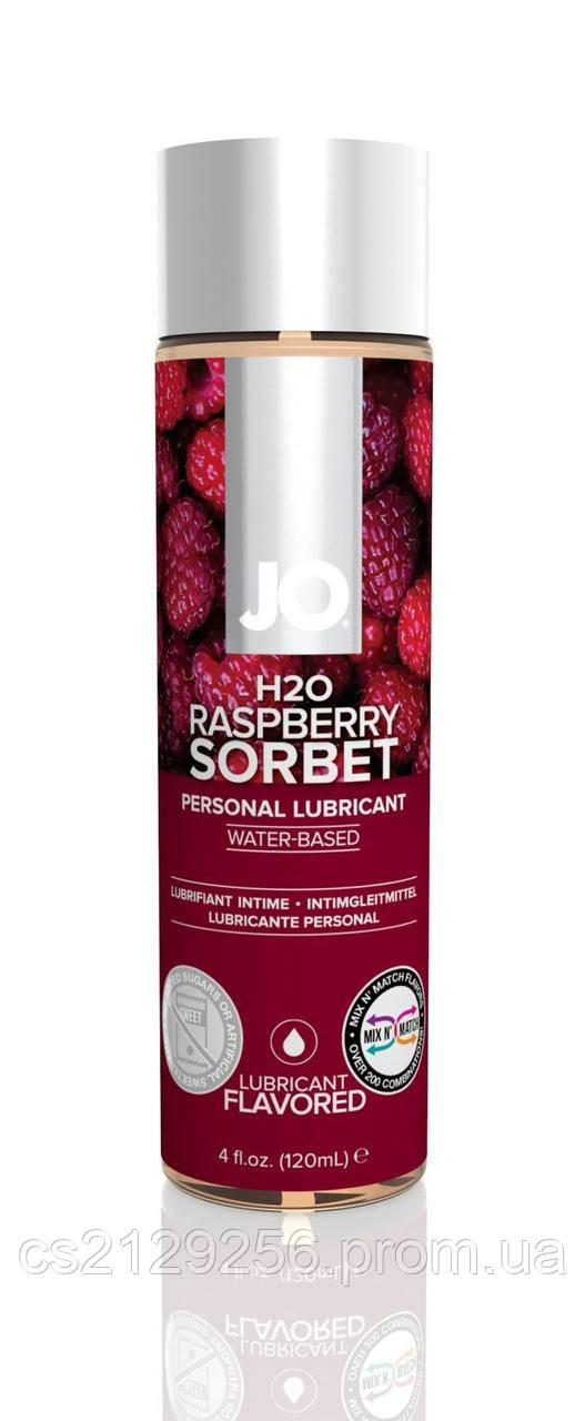 Смазка на водной основе System JO H2O - Raspberry Sorbet (120 мл) без сахара, растительный глицерин
Смазка на водной основе System JO H2O - Raspberry Sorbet (120 мл) без сахара, растительный глицерин