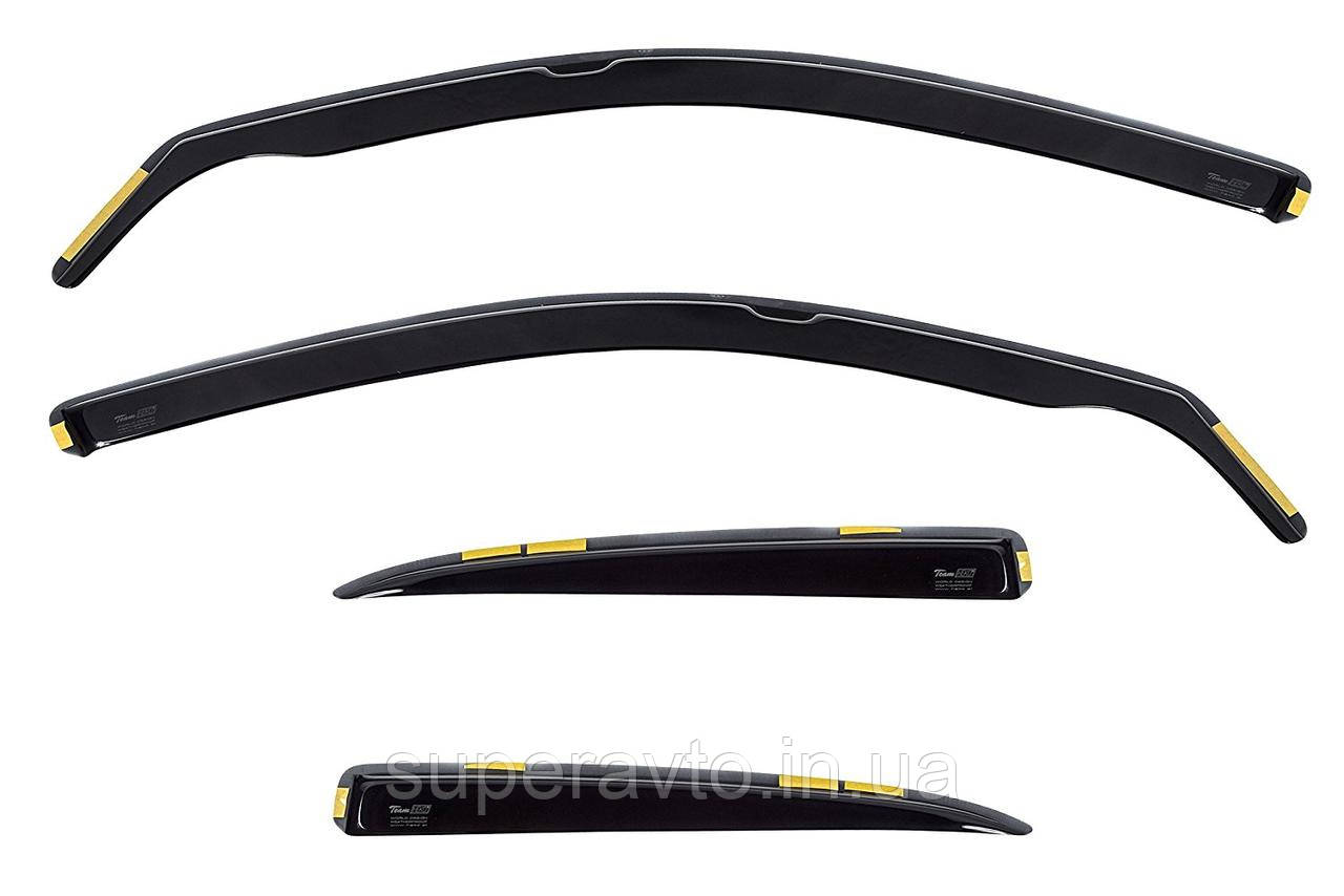 Дефлекторы окон (ветровики) Mitsubishi Lancer 9 2003-2007 4D / вставные, 4шт/ Sedan
Дефлекторы окон (ветровики) Mitsubishi Lancer 9 2003-2007 4D / вставные, 4шт/ Sedan