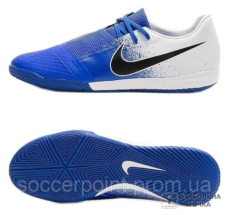 Футзалки Nike Phantom Venom Academy IC AO0570-104 (AO0570-104). Футзальные бампы для футзала. Футбольная обувь
Футзалки Nike Phantom Venom Academy IC AO0570-104 (AO0570-104). Футзальные бампы для футзала. Футбольная обувь