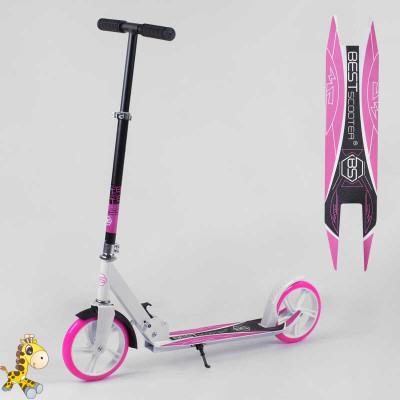 Самокат 21655 (4) Best Scooter, Розовый, цветные колеса PU - 20 см, зажим руля, длина доски 53 см
Самокат 21655 (4) Best Scooter, Розовый, цветные колеса PU - 20 см, зажим руля, длина доски 53 см