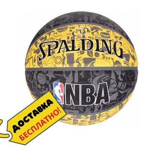 Баскетбольный мяч 7 размер SPALDING для улицы универсальный тренировочный СПАЛДИНГ NBA Желтый (3001551011517)
Баскетбольный мяч 7 размер SPALDING для улицы универсальный тренировочный СПАЛДИНГ NBA Желтый (3001551011517)