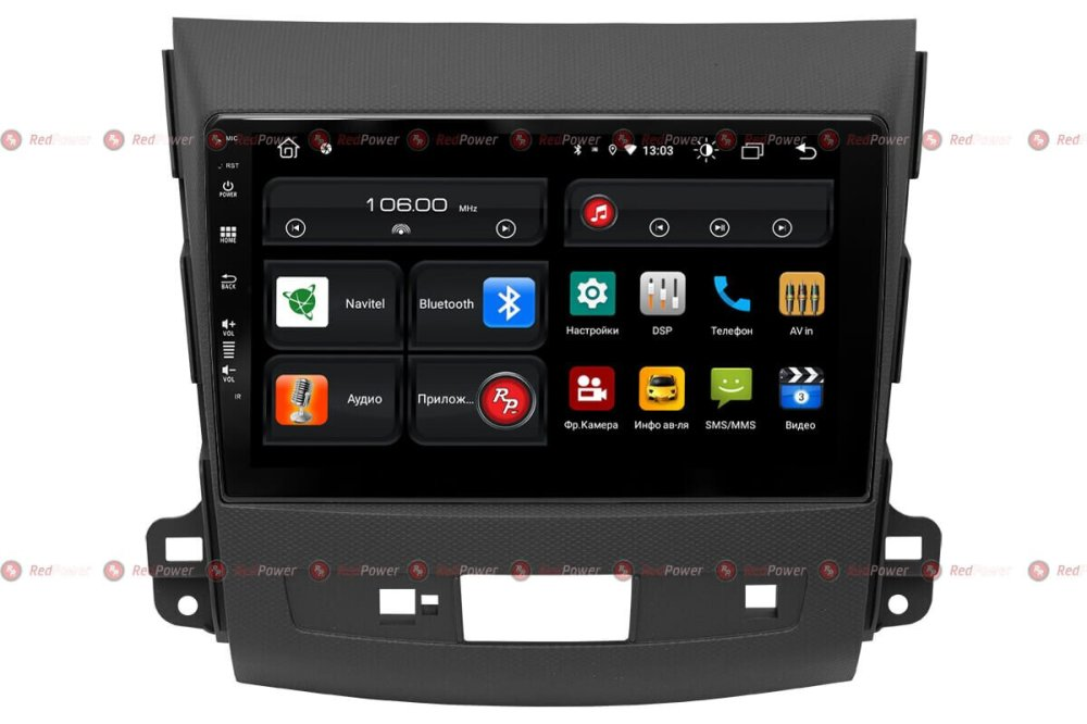 Автомагнитола штатная RedPower 61056 Mitsubishi Outlander XL/Citroen C-Crosser/Peugeot4007
Автомагнитола штатная RedPower 61056 Mitsubishi Outlander XL/Citroen C-Crosser/Peugeot4007