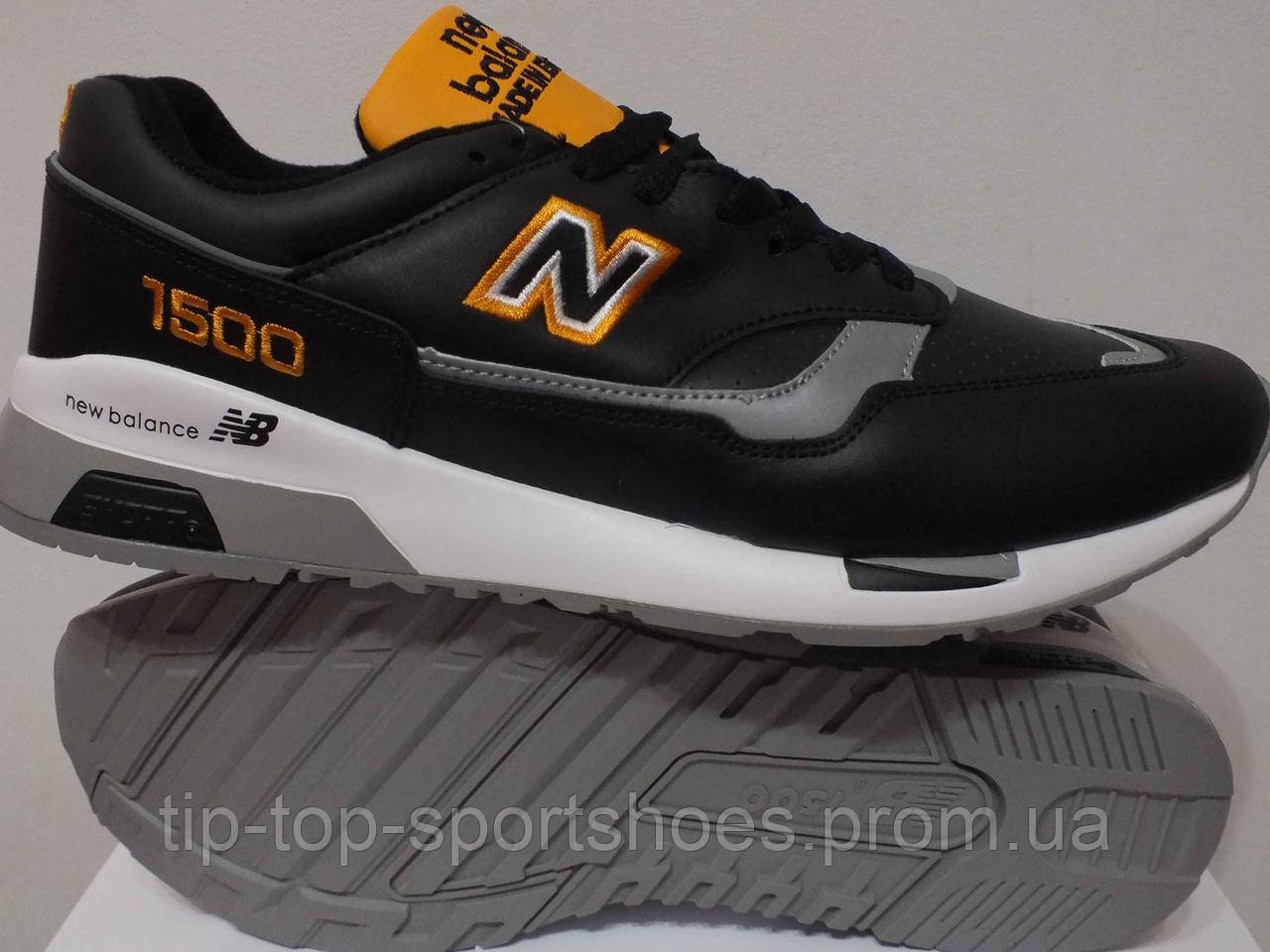 Мужские кроссовки New Balance ENCAP 1500 , чоловічі кросівки 42 43 44 45 46 размер 45, Черный
Мужские кроссовки New Balance ENCAP 1500 , чоловічі кросівки 42 43 44 45 46 размер 45, Черный