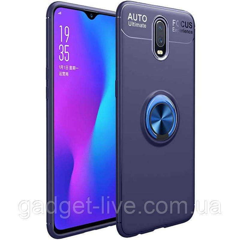TPU чехол Deen ColorRing под магнитный держатель (opp) для OnePlus 7, Синий / синий
TPU чехол Deen ColorRing под магнитный держатель (opp) для OnePlus 7, Синий / синий