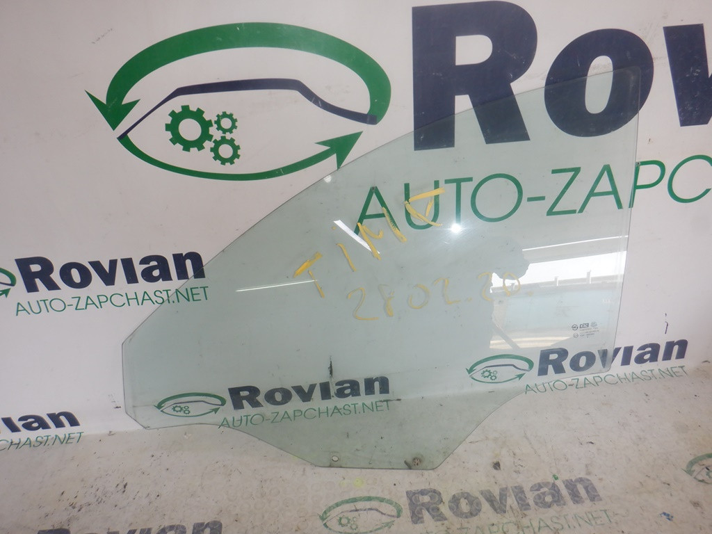 Б/У Стекло двери перед. левое Chevrolet CAPTIVA 2006-2018 (Шевроле Каптива), 96624294 (БУ-195172)
Б/У Стекло двери перед. левое Chevrolet CAPTIVA 2006-2018 (Шевроле Каптива), 96624294 (БУ-195172)