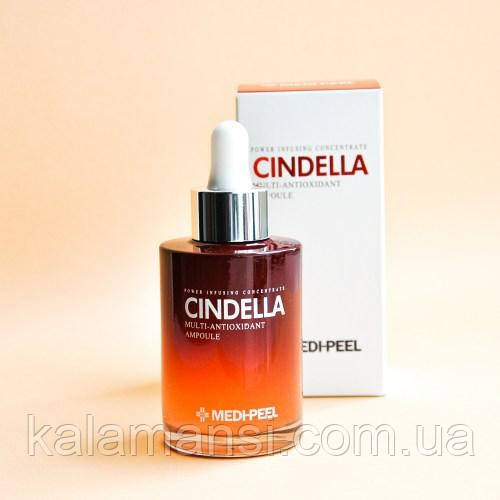Антиоксидантная мульти сыворотка MEDI-PEEL CINDELLA Multi-antioxidant Ampoule 100 мл
Антиоксидантная мульти сыворотка MEDI-PEEL CINDELLA Multi-antioxidant Ampoule 100 мл