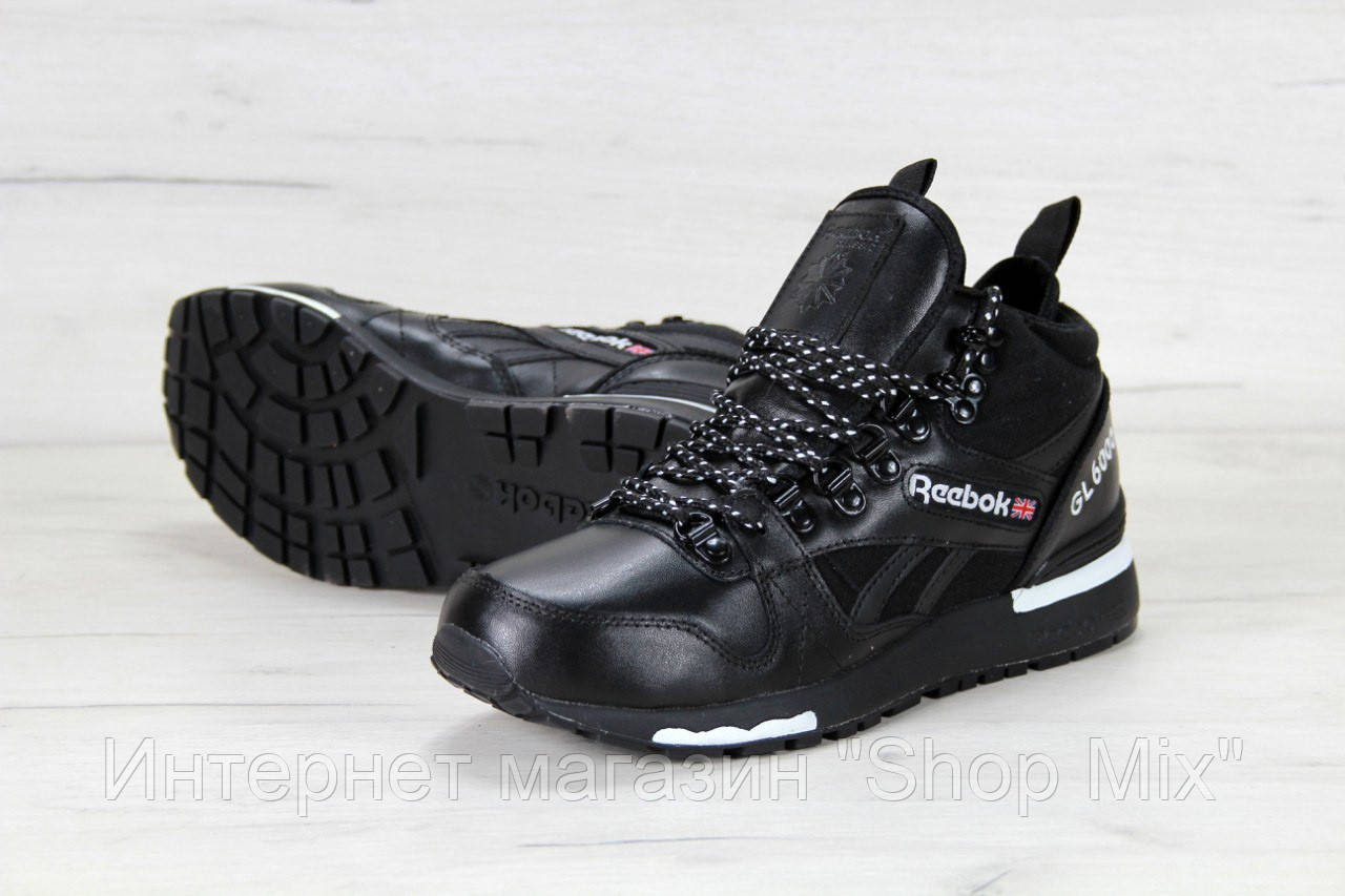 Кроссовки мужские Reebok GL6000 High в стиле Рибок, натуральная кожа, код KD-11365. Черные 42, Черный
Кроссовки мужские Reebok GL6000 High в стиле Рибок, натуральная кожа, код KD-11365. Черные 42, Черный