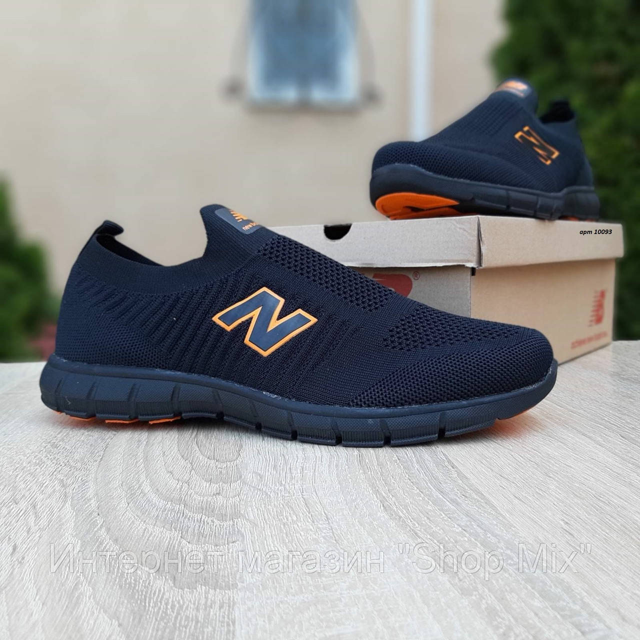 Кроссовки мужские New Balance в стиле Нью Баланс, текстиль код OD-10093. Черные с оранжевым, Черный
Кроссовки мужские New Balance в стиле Нью Баланс, текстиль код OD-10093. Черные с оранжевым, Черный