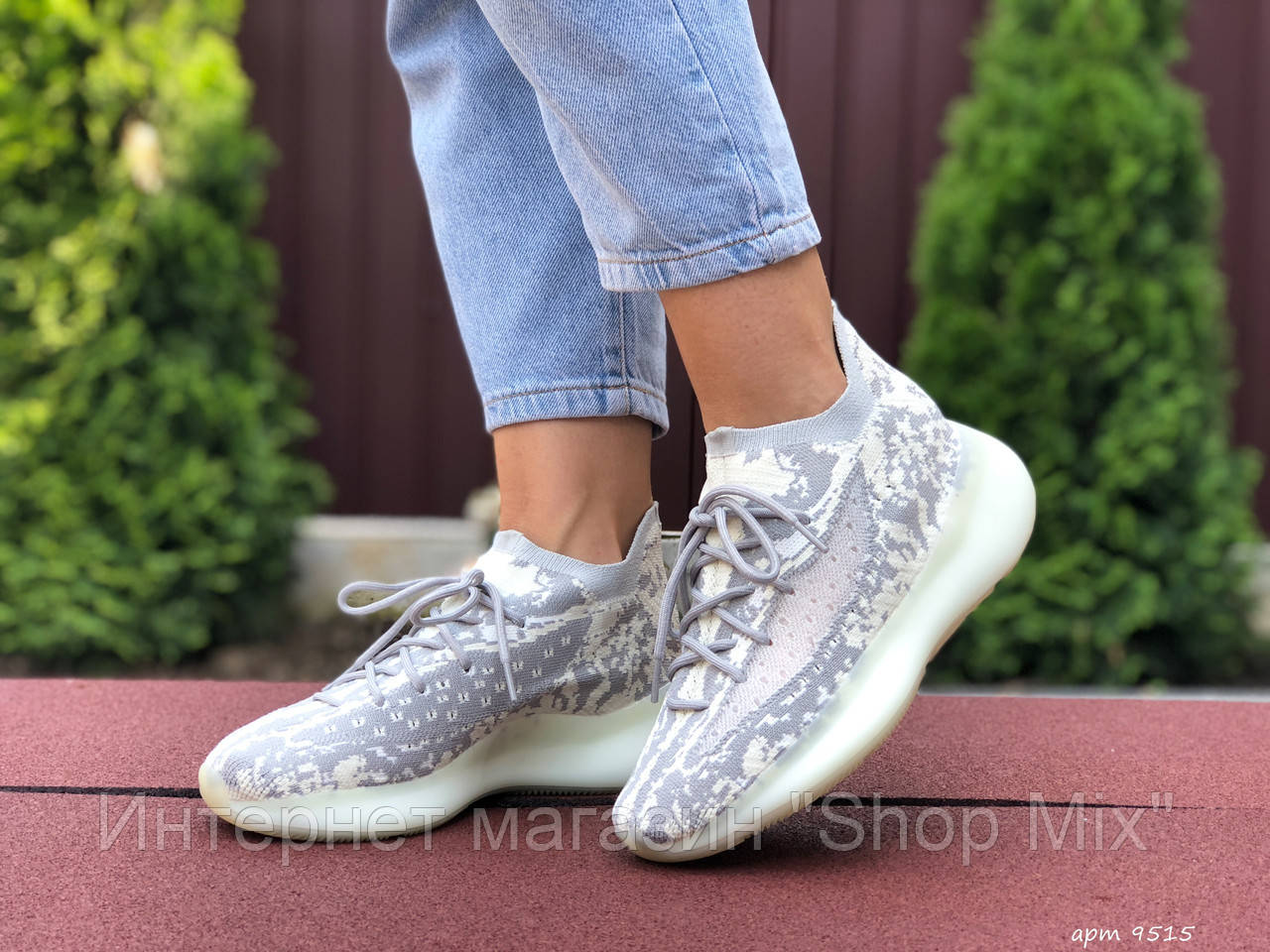 Кроссовки женские Adidas Yeezy Boost 380 в стиле Адидас Изи, текстиль, код SD-9515. Серые с белым 38, Серый
Кроссовки женские Adidas Yeezy Boost 380 в стиле Адидас Изи, текстиль, код SD-9515. Серые с белым 38, Серый
