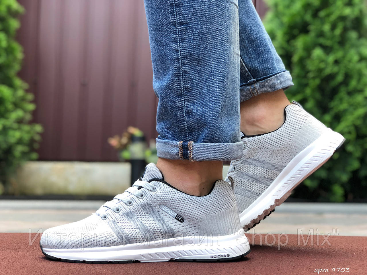 Кроссовки летние мужские Adidas NEO в стиле Адидас Нео, текстиль, код SD-9703. Серые 45, Серый
Кроссовки летние мужские Adidas NEO в стиле Адидас Нео, текстиль, код SD-9703. Серые 45, Серый