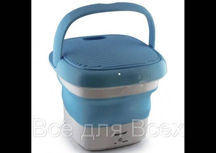 Складная силиконовая стиральная машина MAXTOP silicon washing Мини стиральные машины в Украине
Складная силиконовая стиральная машина MAXTOP silicon washing Мини стиральные машины в Украине