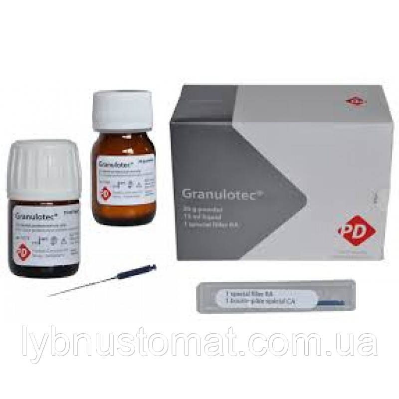 Гранулотек (Granulotec) препарат для постоянной обтурация инфицированных корневых каналов, лечения гранулемы
Гранулотек (Granulotec) препарат для постоянной обтурация инфицированных корневых каналов, лечения гранулемы