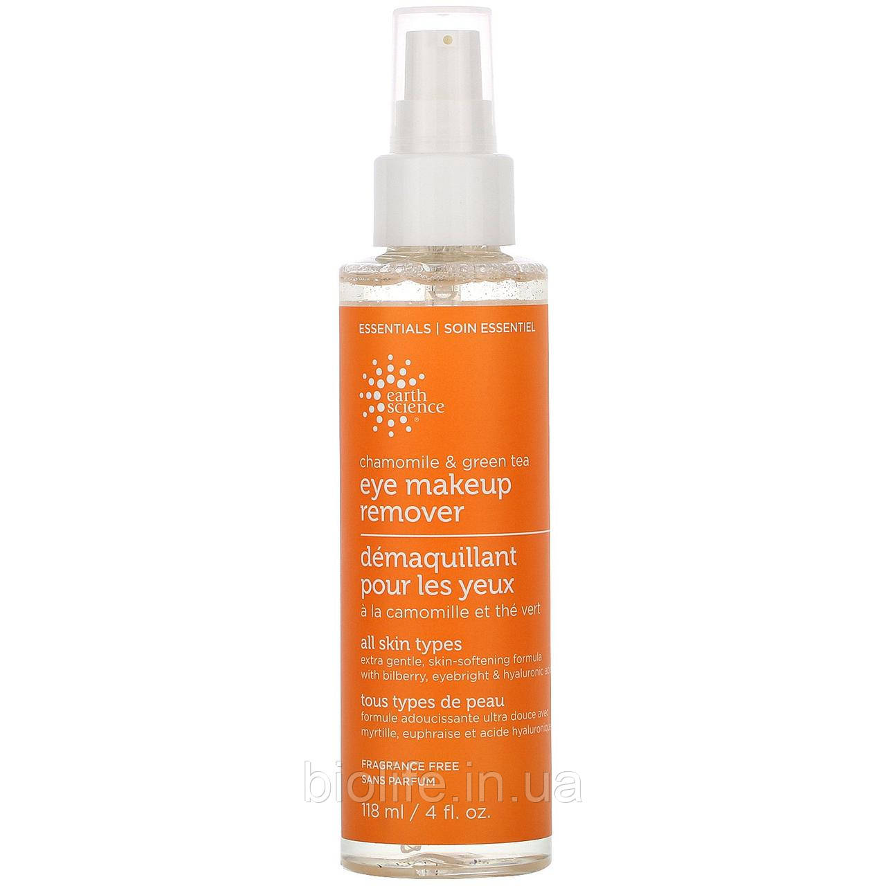 Earth Science, Eye Makeup Remover, Chamomile & Green Tea, Fragrance Free, 4 fl oz (118 ml)
Earth Science, Eye Makeup Remover, Chamomile & Green Tea, Fragrance Free, 4 fl oz (118 ml)