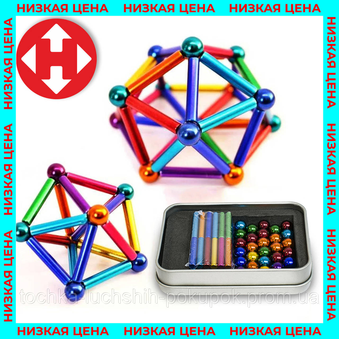 Неокуб магнитные шарики "Neo Mix Color" (36 цветных палочек, 27 цветных шариков) магнитный конструктор
Неокуб магнитные шарики "Neo Mix Color" (36 цветных палочек, 27 цветных шариков) магнитный конструктор