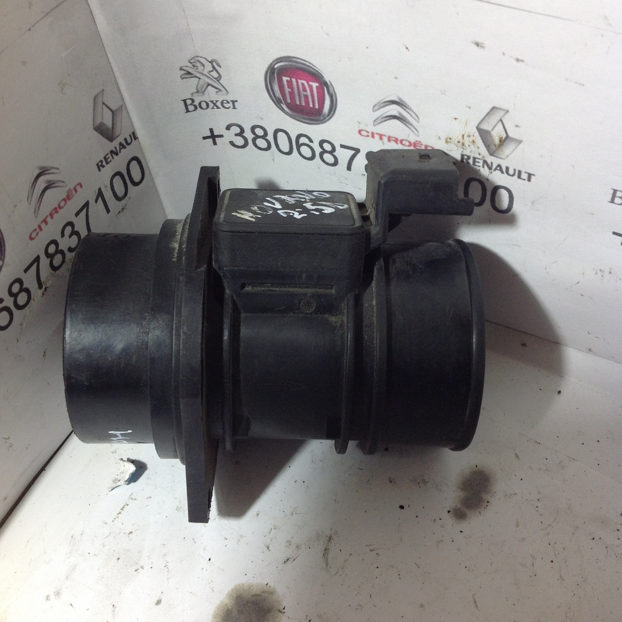 Расходомер воздуха Renault Master Laguna Opel Mavano Nissan Interstar 1.9 2.2 2.5 dci
Расходомер воздуха Renault Master Laguna Opel Mavano Nissan Interstar 1.9 2.2 2.5 dci