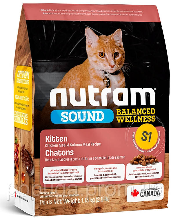 Корм Nutram S1 Sound Balanced Wellness KITTEN для котят с курицей и лососем, 1,13 кг
Корм Nutram S1 Sound Balanced Wellness KITTEN для котят с курицей и лососем, 1,13 кг