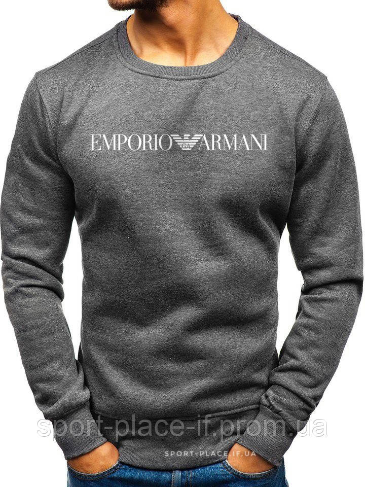 Утепленный мужской свитшот Emporio Armani (Армани) ЗИМА) темно серый с начесом толстовка лонгслив XL, 52
Утепленный мужской свитшот Emporio Armani (Армани) ЗИМА) темно серый с начесом толстовка лонгслив XL, 52