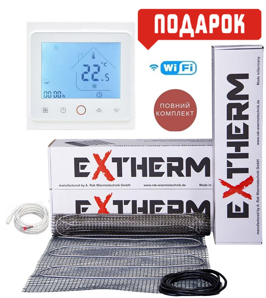 Нагревательный двужильный мат EXTHERM ЕТ ЕСО 13м2/2340Ват с программируемым терморегулятором TWE02 Wi-Fi
Нагревательный двужильный мат EXTHERM ЕТ ЕСО 13м2/2340Ват с программируемым терморегулятором TWE02 Wi-Fi
