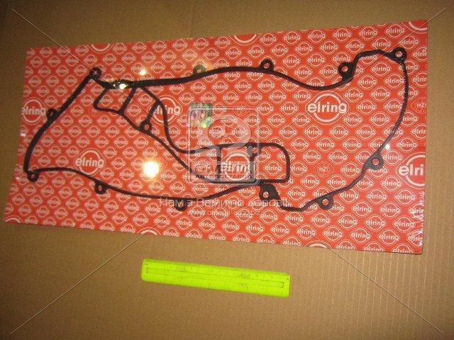Прокладка крышки клапанной ФОРД 1.8/2.0 DURATEC 00- (aluМИНИum) (пр-во Elring) (арт. 026.551)
Прокладка крышки клапанной ФОРД 1.8/2.0 DURATEC 00- (aluМИНИum) (пр-во Elring) (арт. 026.551)