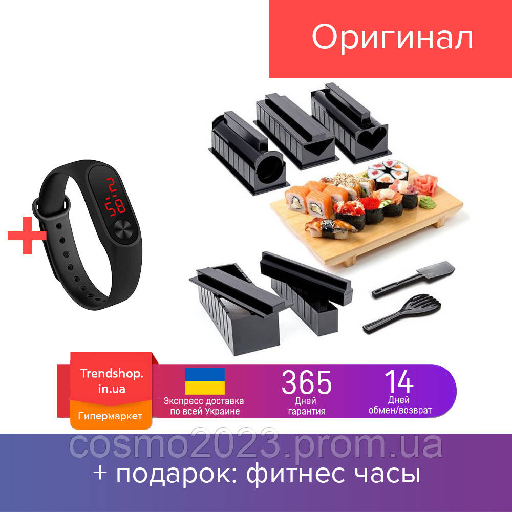 Набор для приготовления суши и роллов в домашних условиях | все для суши 5 в 1 Мидори
Набор для приготовления суши и роллов в домашних условиях | все для суши 5 в 1 Мидори