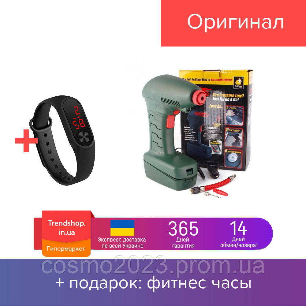 Автонасос электрический | компрессор для автомобиля | автомобильный насос от прикуривателя Air Dragon 12V
Автонасос электрический | компрессор для автомобиля | автомобильный насос от прикуривателя Air Dragon 12V