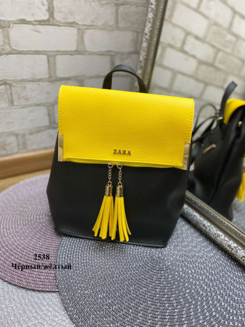 Женская модная сумка брендовая стильная 2538 ZARA черный + желтый высокого качества (реплика) (HRKV
Женская модная сумка брендовая стильная 2538 ZARA черный + желтый высокого качества (реплика) (HRKV