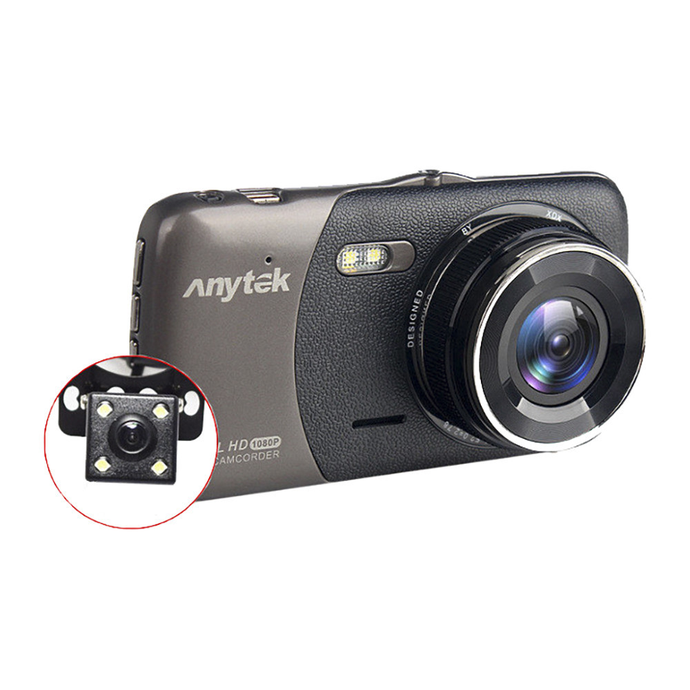 Автомобильный видеорегистратор Anytek B50H на 2 Камеры + ПОДАРОК: Наушники для Apple iPhone 5 -- БЕЛЫЕ MDR IP
Автомобильный видеорегистратор Anytek B50H на 2 Камеры + ПОДАРОК: Наушники для Apple iPhone 5 -- БЕЛЫЕ MDR IP