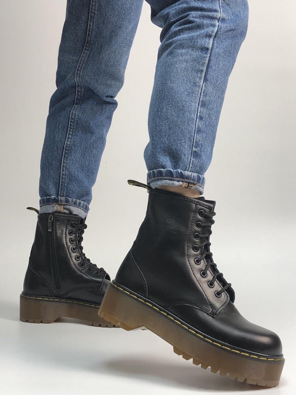 Ботинки женские Dr.Martens JADON черные, Доктор Мартинс, натуральная кожа, код KD-12344 38, Черный
Ботинки женские Dr.Martens JADON черные, Доктор Мартинс, натуральная кожа, код KD-12344 38, Черный