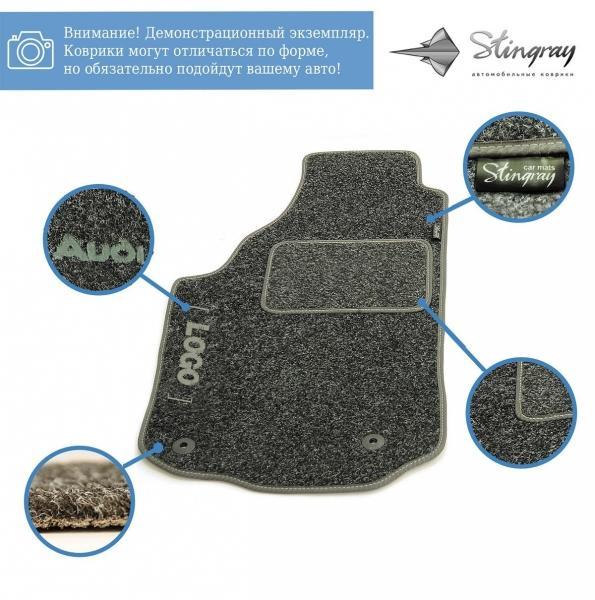 Комплект текстильных ковриков Stingray Ciak Black/Grey в салон автомобиля SUBARU / FORESTER IV / 2012 (41229015)
Комплект текстильных ковриков Stingray Ciak Black/Grey в салон автомобиля SUBARU / FORESTER IV / 2012 (41229015)
