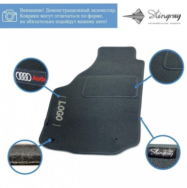 Комплект ворсовых ковриков Stingray Ciak Grey в салон автомобиля SKODA / FABIA / 2000-2007 (41320155)
Комплект ворсовых ковриков Stingray Ciak Grey в салон автомобиля SKODA / FABIA / 2000-2007 (41320155)