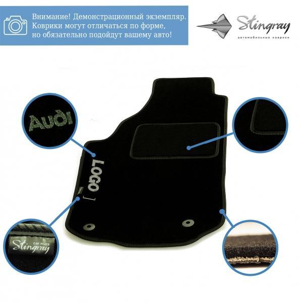 Комплект текстильных ковриков Stingray Fortuna Black в салон автомобиля FORD / FIESTA АКП 5 дв. НВ / 2002 - 2008 (42107085)
Комплект текстильных ковриков Stingray Fortuna Black в салон автомобиля FORD / FIESTA АКП 5 дв. НВ / 2002 - 2008 (42107085)