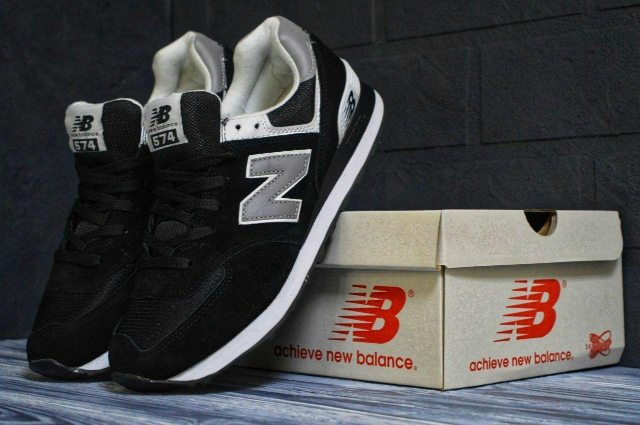 Мужские кроссовки New Balance 574 Black White / Нью Беланс 574 Черные Белые 45, Черно-белый
Мужские кроссовки New Balance 574 Black White / Нью Беланс 574 Черные Белые 45, Черно-белый