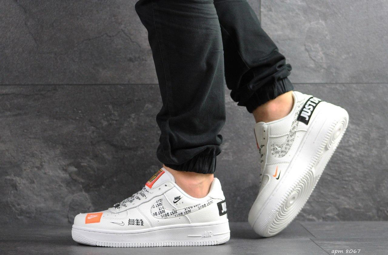 Мужские кроссовки Nike Air Force Just Do It White / Найк Аир Форс Джаст Ду Ит Белые 45, Белый
Мужские кроссовки Nike Air Force Just Do It White / Найк Аир Форс Джаст Ду Ит Белые 45, Белый
