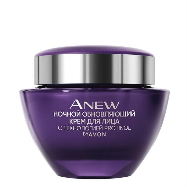 Нічний відновлювальний крем для обличчя з технологією Protinol Avon Anew 55+ (50 мл)
Нічний відновлювальний крем для обличчя з технологією Protinol Avon Anew 55+ (50 мл)