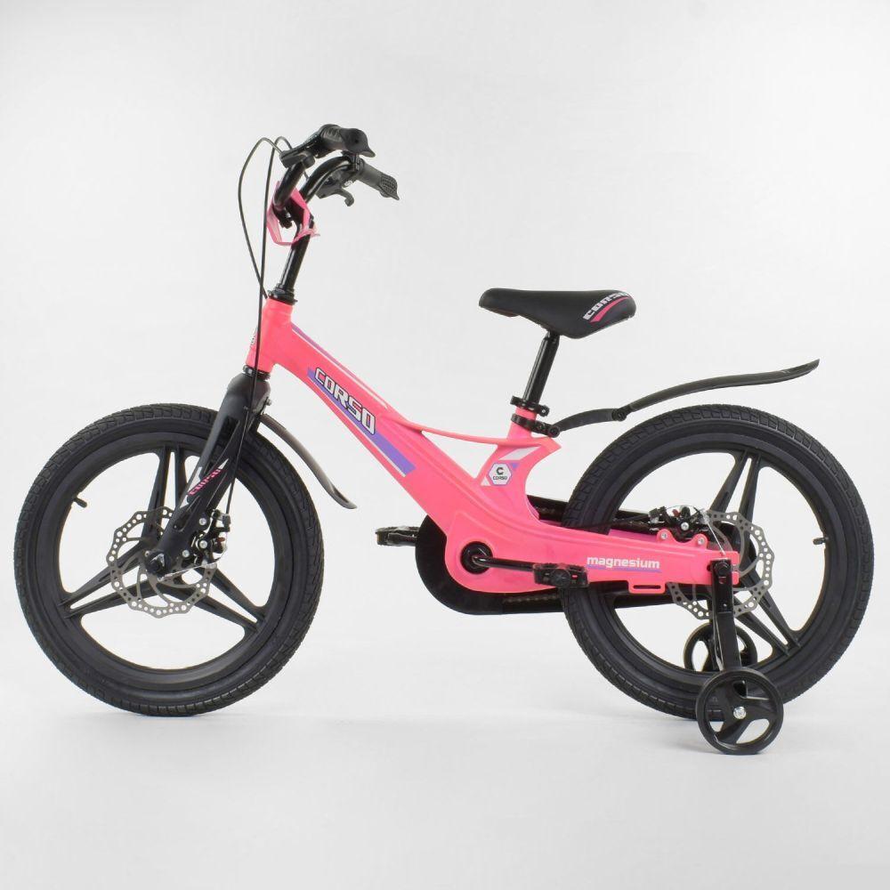 ТМ CORSO Велосипед 18" CORSO MG-15770, РОЗОВЫЙ, МАГНИЕВАЯ РАМА, ЛИТЫЕ ДИСКИ, ДИСКОВЫЕ ТОРМОЗА
ТМ CORSO Велосипед 18" CORSO MG-15770, РОЗОВЫЙ, МАГНИЕВАЯ РАМА, ЛИТЫЕ ДИСКИ, ДИСКОВЫЕ ТОРМОЗА