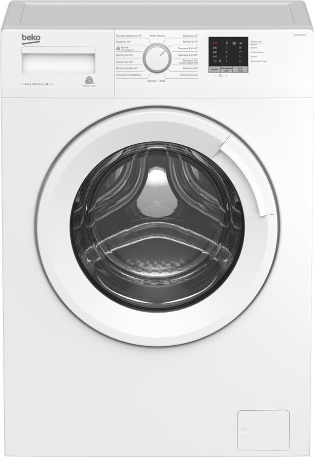 Стир. маш. фронтальная Beko - 41,5 см./6 кг./1000 об/15 прогр/LED/А+++/белый (WUE6511XWW)
Стир. маш. фронтальная Beko - 41,5 см./6 кг./1000 об/15 прогр/LED/А+++/белый (WUE6511XWW)