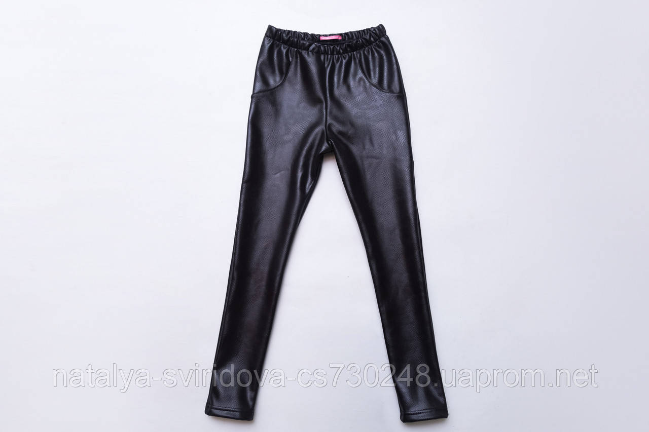 Лосины кожаные на меху р.128,134,140,146 SmileTime для девочки Leather perforation, черные
Лосины кожаные на меху р.128,134,140,146 SmileTime для девочки Leather perforation, черные
