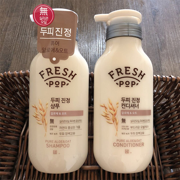 Укрепляющий и увлажняющий кондиционер с алоэ Fresh Pop Pure Aloe & Oat Conditioner 500 ml
Укрепляющий и увлажняющий кондиционер с алоэ Fresh Pop Pure Aloe & Oat Conditioner 500 ml