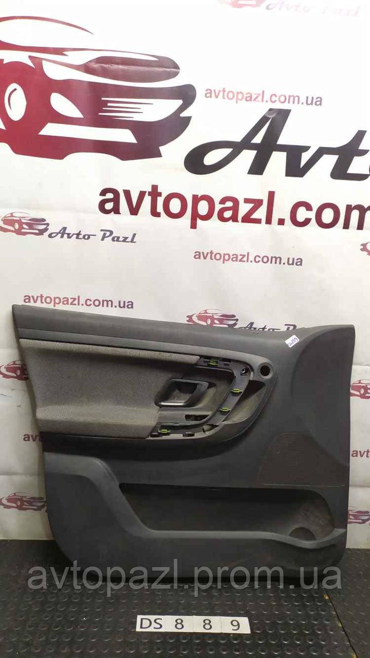 DS0889 5j7867005 обшивка (карта) двери перед L VAG Roomster 06-10 www.avtopazl.com.ua
DS0889 5j7867005 обшивка (карта) двери перед L VAG Roomster 06-10 www.avtopazl.com.ua